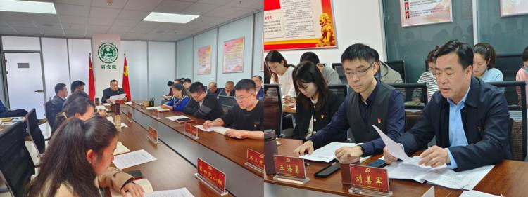 中共濟(jì)南市環(huán)境研究院支部委員會換屆選舉大會成功召開