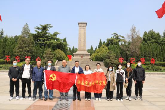 追憶時代烙印，傳承紅色基因—中共濟(jì)南市環(huán)境研究院黨支部參觀萊蕪戰(zhàn)役紀(jì)念館和山東小三線紀(jì)念館